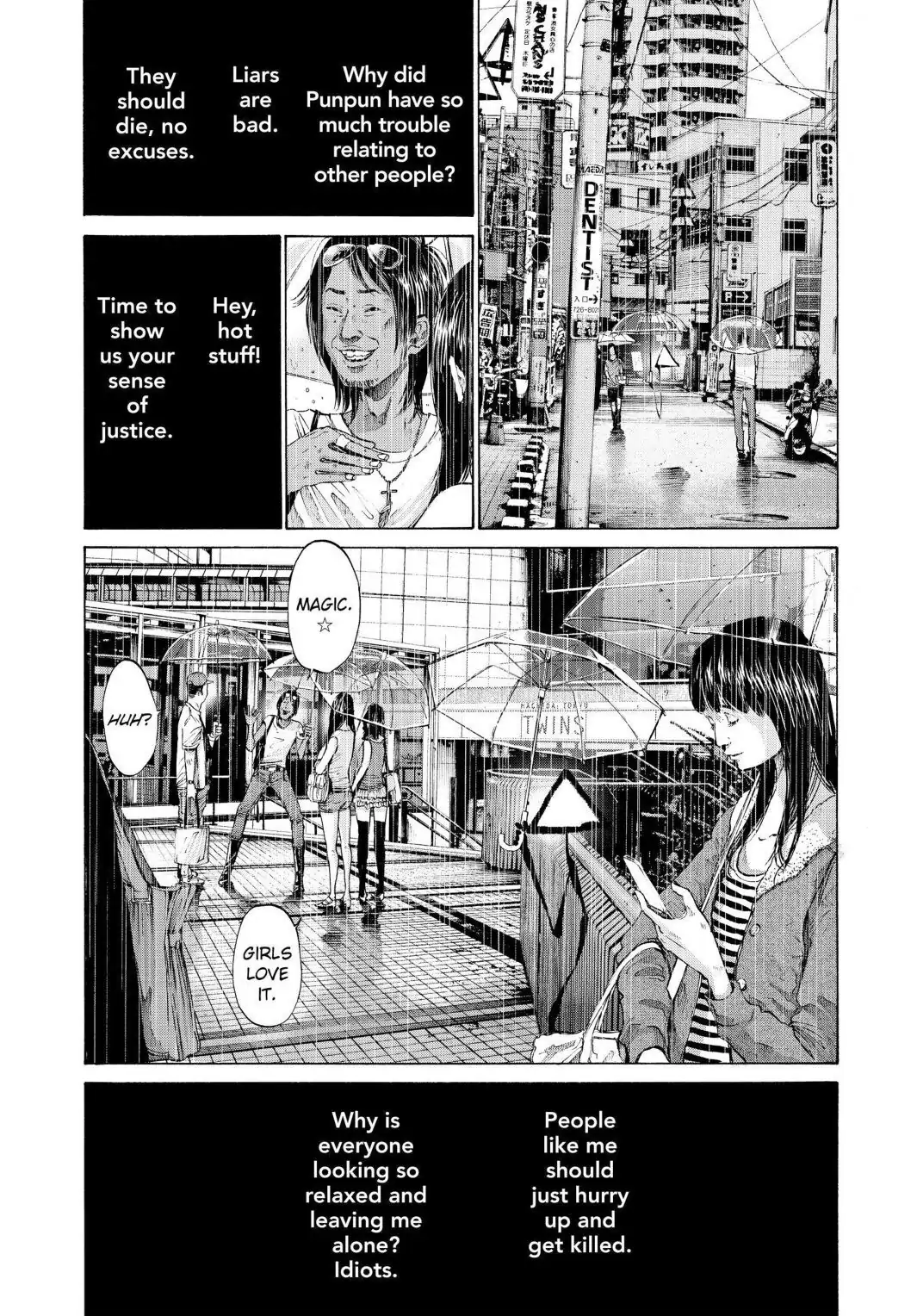 Oyasumi Punpun Chapter 79 image 16